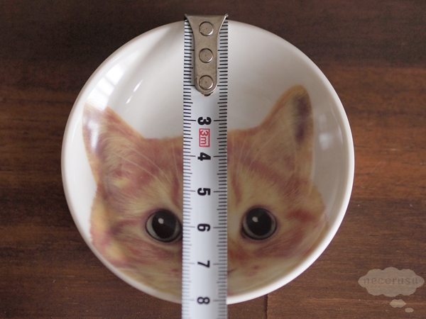 セリア猫の豆皿のサイズ