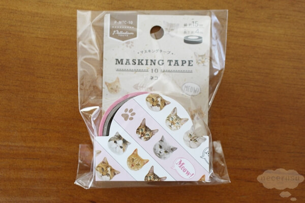 キャンドゥの猫マスキングテープ　猫