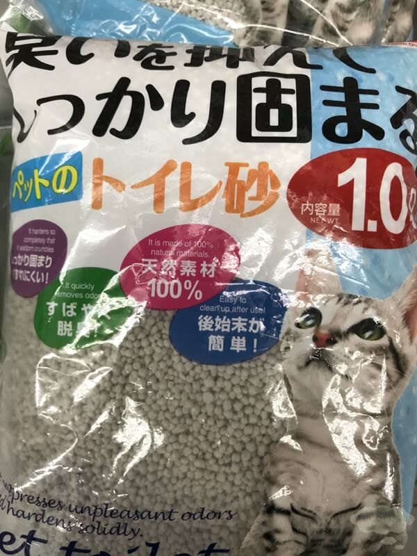 100円ショップの猫砂
