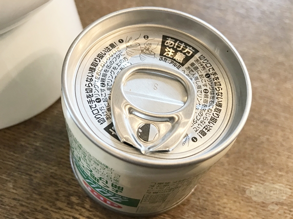 デビフカロリーエース猫用流動食の入った缶
