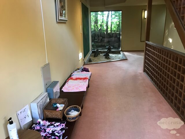 箱根仙石原、猫のいる温泉旅館みたけの浴衣